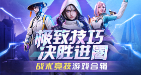 芒果一口气宣了部大剧