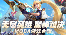 王鹤棣