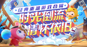 果然人在做坏事的时候是最能忍的